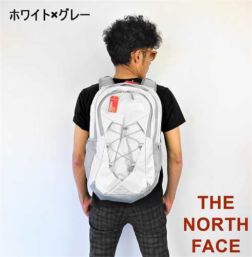 the north face jester tnf