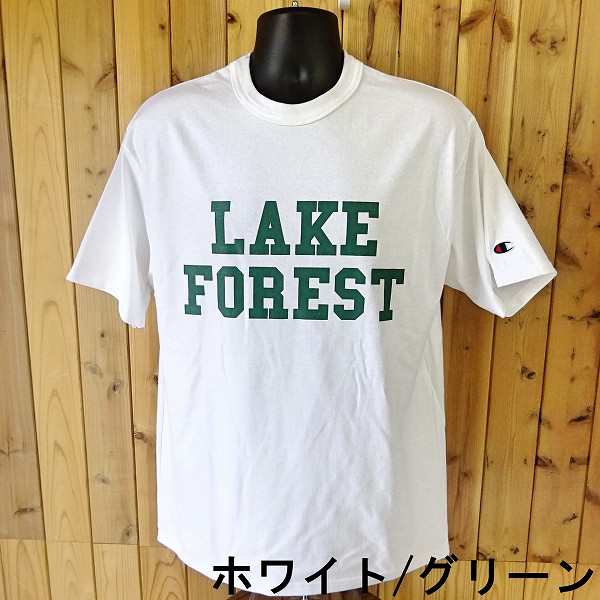 チャンピオン 半袖ｔシャツ オリジナルプリント Lake Forest ヘビーオンス Champion ネコポス発送ok 代引きは通常発送 の通販はau Pay マーケット C C Company