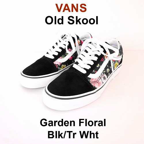 garden floral vans old skool