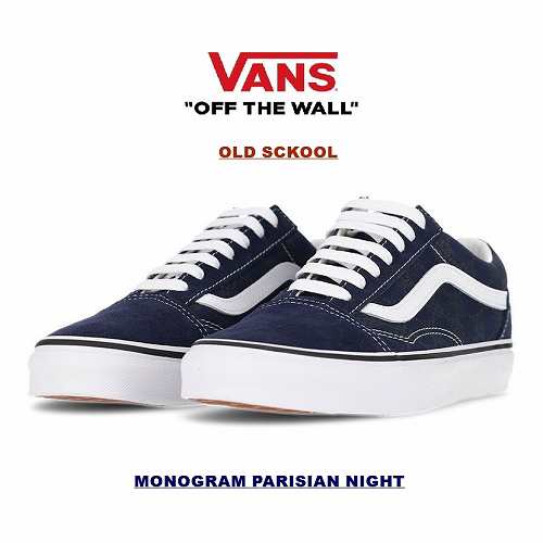 VANS バンズ メンズ オールドスクール モノグラム パリシアンナイト