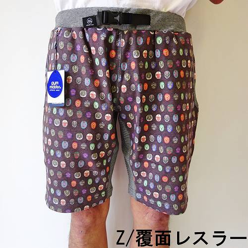 ジムマスター Gym Master ハッピーペイントショートパンツ クライミングショーツ ハーフパンツ G2615 ネコポス発送ok 代引きは通常発の通販はau Pay マーケット C C Company