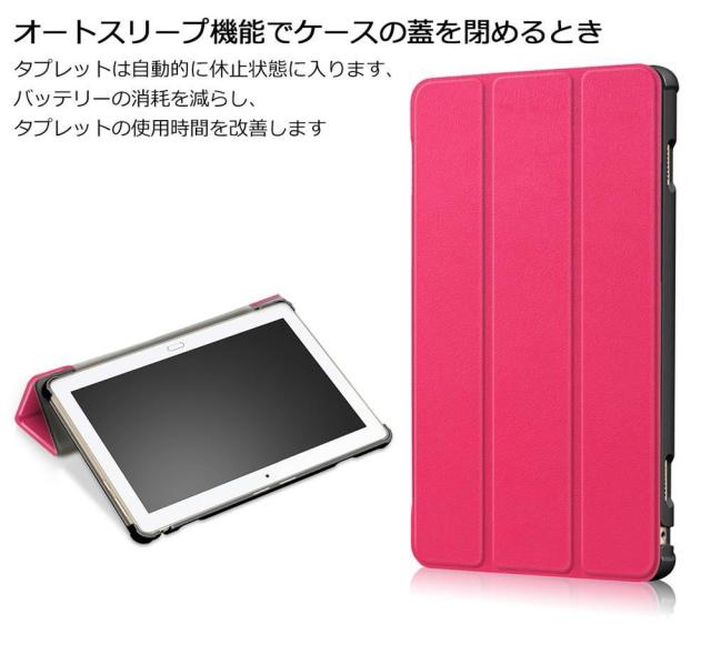 Huawei Mediapad M3 Lite 10 Wp ケース Dtab D 01k カバー Puレザー マグネット式 スタンド機能 オの通販はau Pay マーケット K Nine Au Pay マーケット店