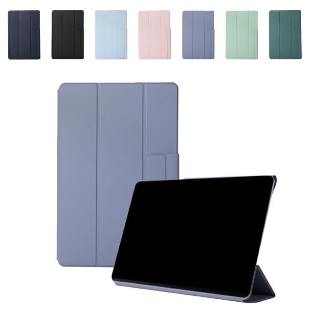 Xiaomi Pad 5 Pro 12.4 ケース カバー 手帳型 PUレザー 小米 シャオミ パッド 5 プロ 12.4 手帳型ケース スタンド機能 カバー おしゃれ タブレットPC ケース/カバー シャオミー