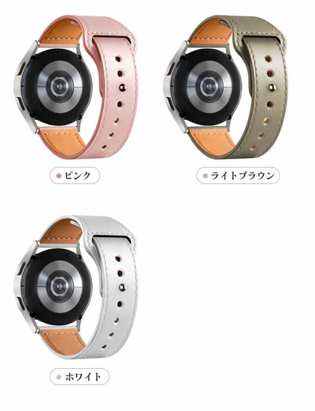 SUUNTO VERTICAL/9 PEAK PRO/5 PEAK バンド ベルト PUレザー バンド幅