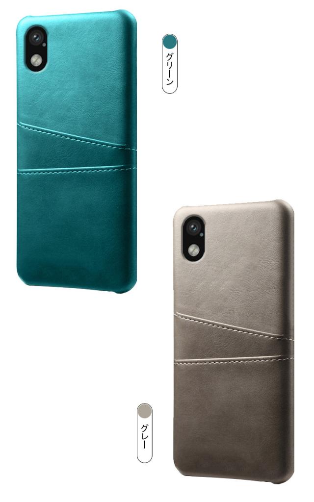 Sony Xperia Ace III SOG08 SO-53C ケース カバー PUレザー カード収納