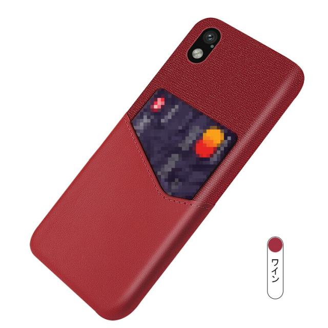 Sony Xperia Ace III SOG08 SO-53C ケース カバー PUレザー カード収納