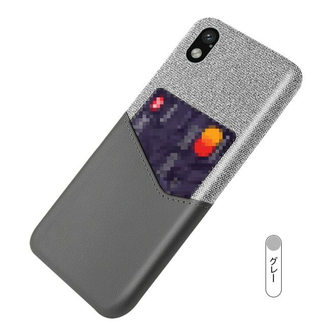 Sony Xperia Ace III SOG08 SO-53C ケース カバー PUレザー カード収納