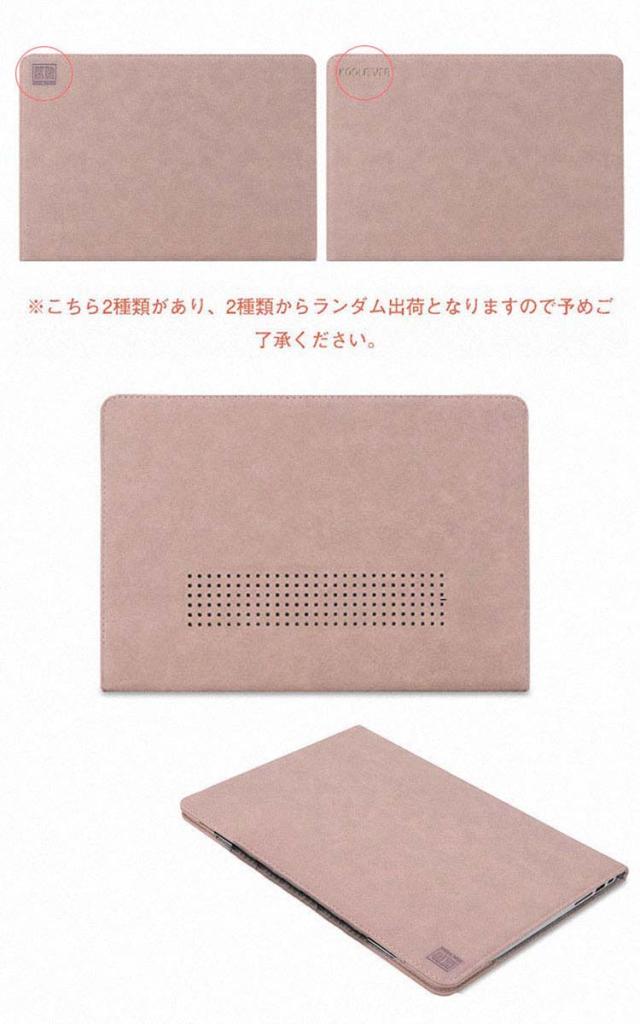 MacBook Air ケース (13.3/13.6インチ) カバー M2 M1 おしゃれ