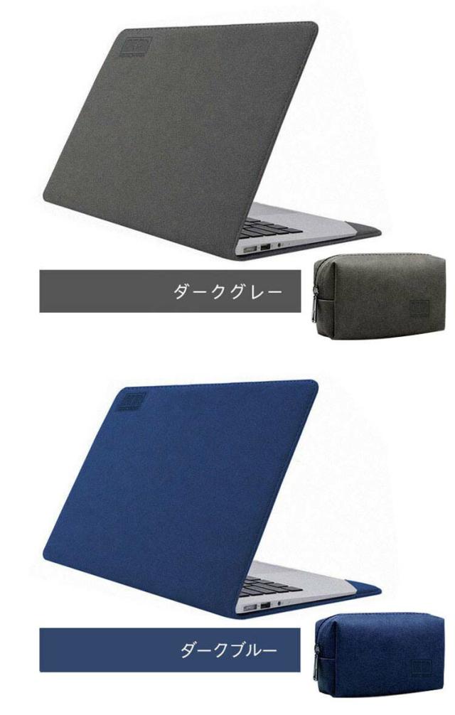 MacBook Air ケース (13.3/13.6インチ) カバー M2 M1 おしゃれ