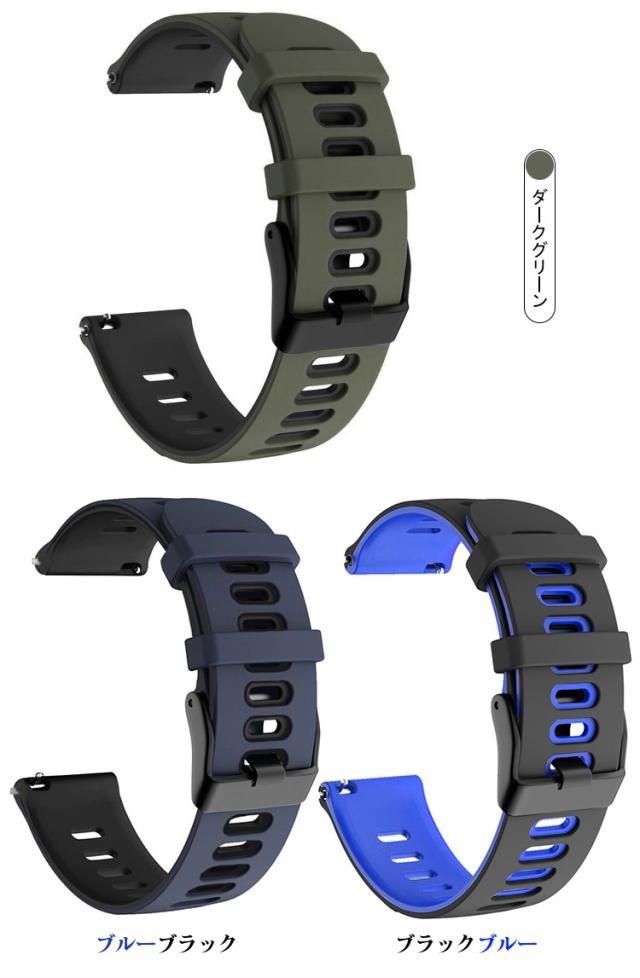 Garmin Approach S40/S42 バンド 交換 ベルト シリコン シンプル Quick