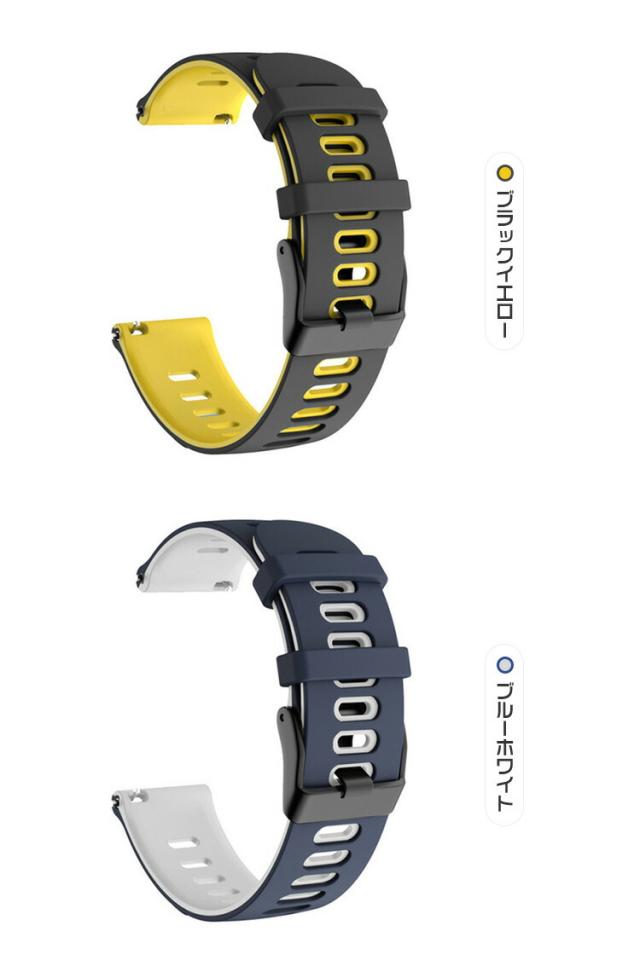 Garmin Approach S40/S42 バンド 交換 ベルト シリコン シンプル Quick