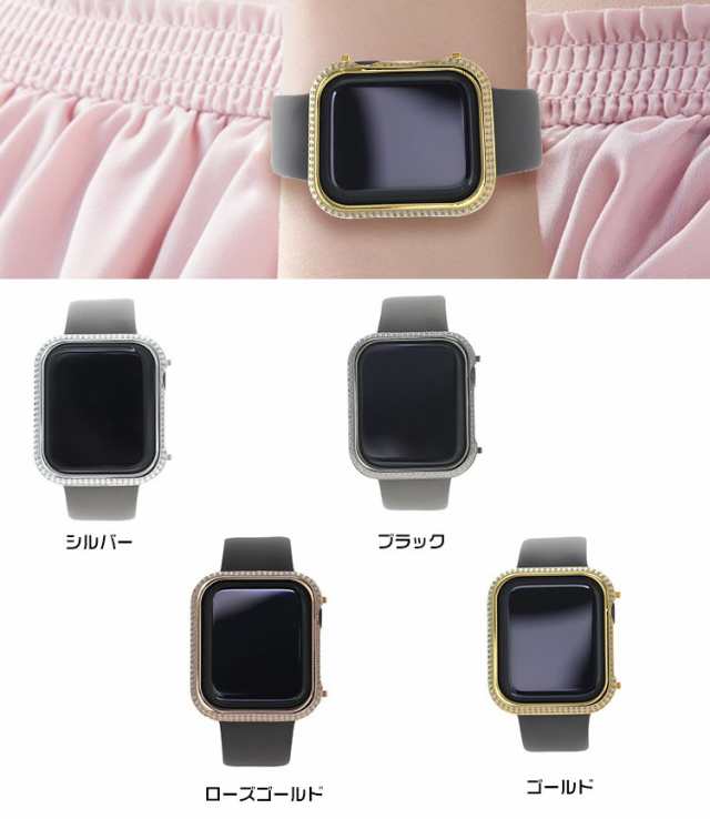 Apple Watch Series 6/5/4 Apple Watch SE/3/2/1 ケース/カバー ライン ...