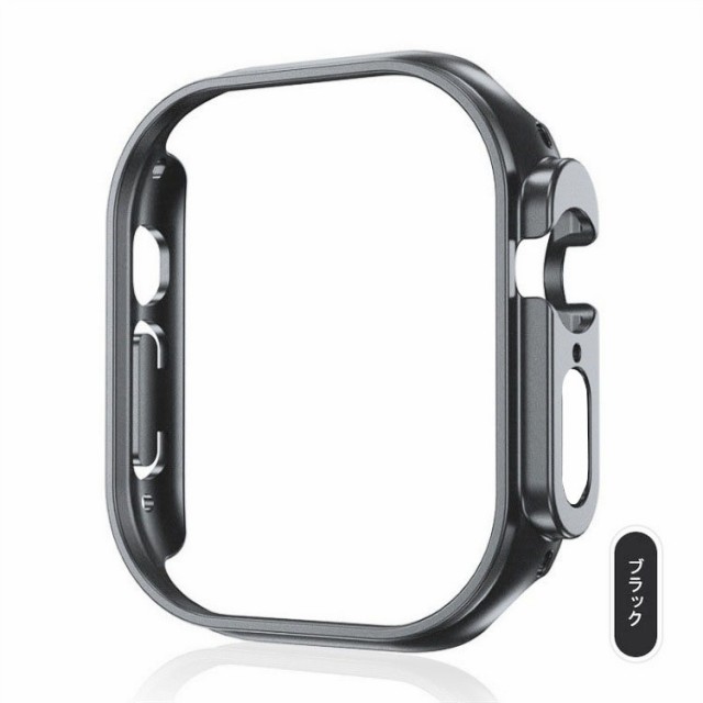 Apple Watch Ultra 2/Ultra ちっさく ケース 49mm 【3