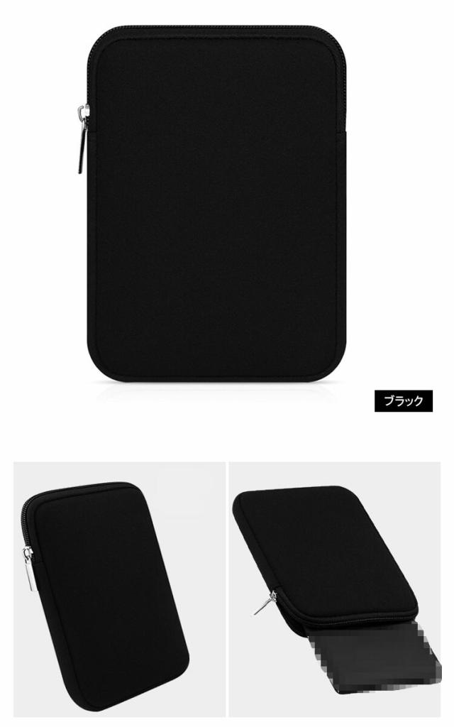 Boox nova air 2 電子ペーパー7.8インチ カバー付き