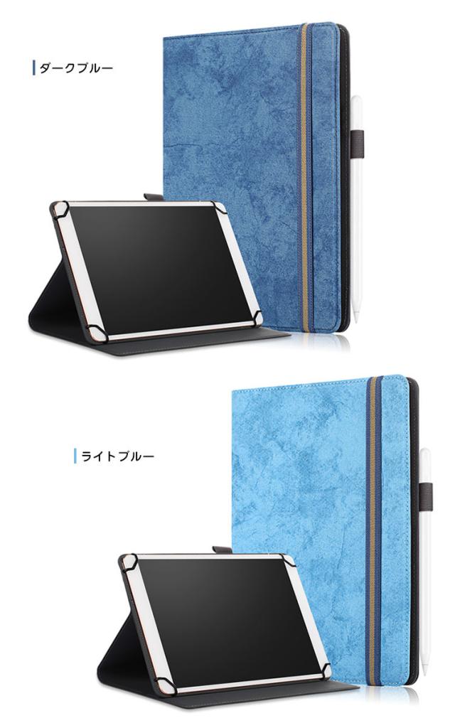 【美品】BOOX Tablet Nova Air C 箱、付属品、カバー付 少なすぎるぞ…BOOX Nova Air Cのカバーやケース…！これが当方の最適解
