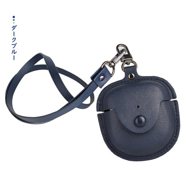 国内正規品】QuietComfort Earbuds Ultra ケースのみ Amazon | CHUXIN イヤホンケース Bose QuietComfort Ultra