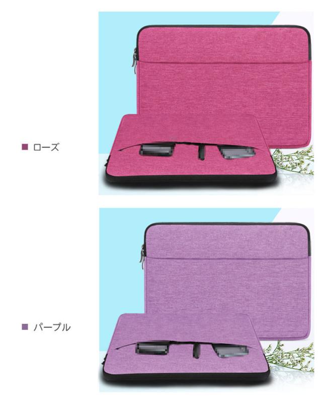 Chromebook CM30 Detachable ケース 10.5インチ カバー かわいい