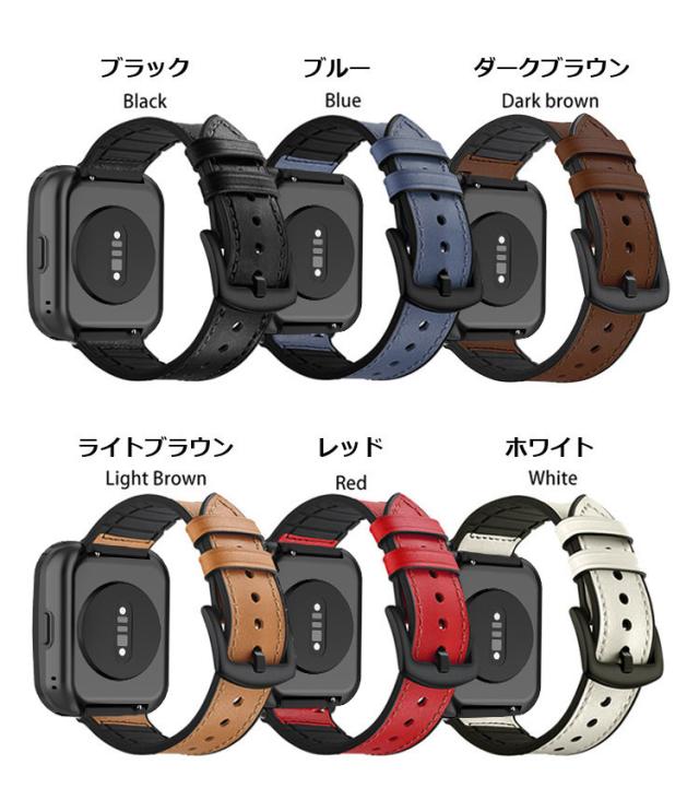 CMF Watch Pro / CMF Watch Pro 2 バンド ベルト PUレザー バンド幅 