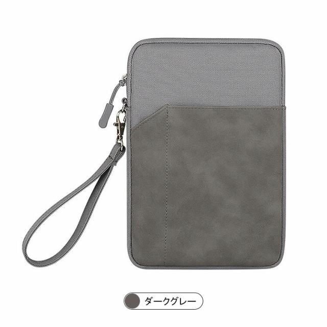 docomo dtab d-52C グレー ✨8.4インチ｜純正カバー【美品】 docomo dtab Compact d-52C 8.4インチ d-51C 10.1インチ d-42A 8.0