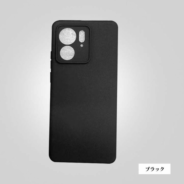 Motorola edge 40 ケース 耐衝撃 カバー ソフトケース マット仕様