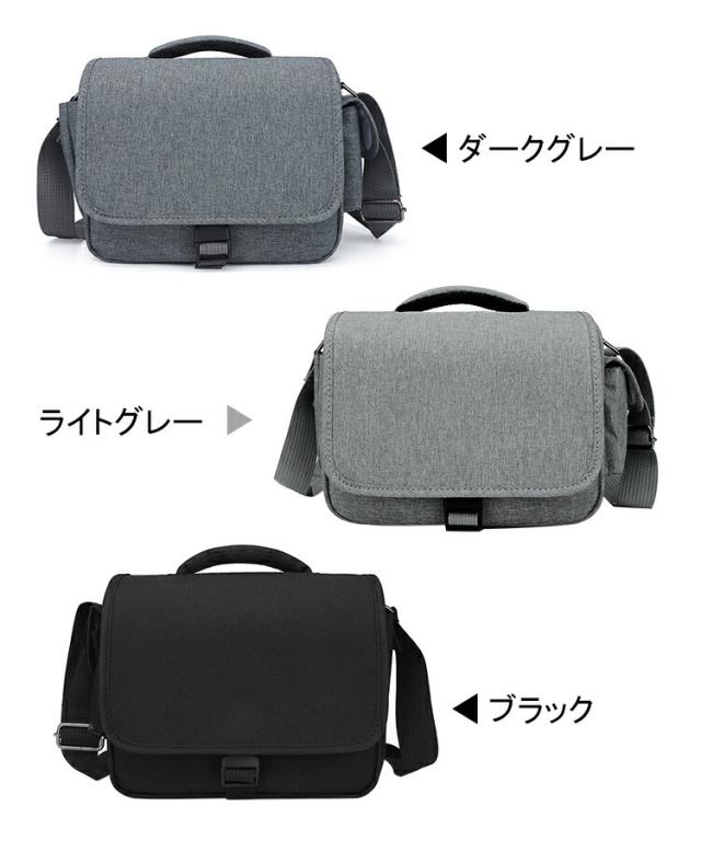 CANON EOS R50 V 収納バッグ 手提げ ショルダーバッグ ショルダーストラップ付き カメラ レンズ収納対応 カメラケース カメラバッグ 肩掛け かばん 間仕切り付き おすすめ カメラバッグ 女子 かわいい 男子 男女兼用 カメラ用ケース・バッグ