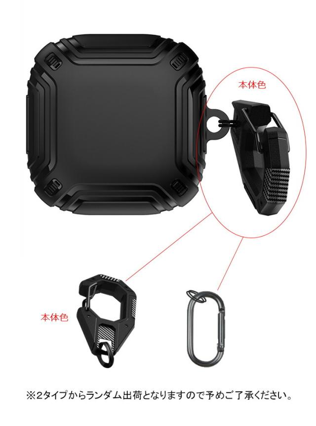 Beats Fit Pro ケース 耐衝撃 カバー カラビナ付き シンプル