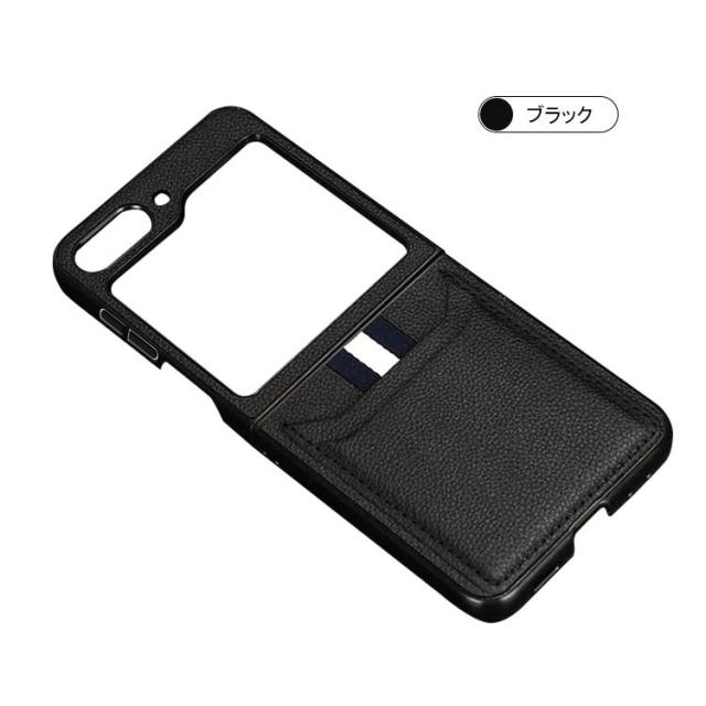 Samsung Galaxy Z Flip5 ブラック カバー付き Galaxy Z Flip5 Flap Eco-Leather Case, Black Mobile Accessories