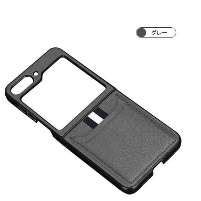 Galaxy Z Flip5 ケース / カバー 折りたたみ型 カード収納付き レザー