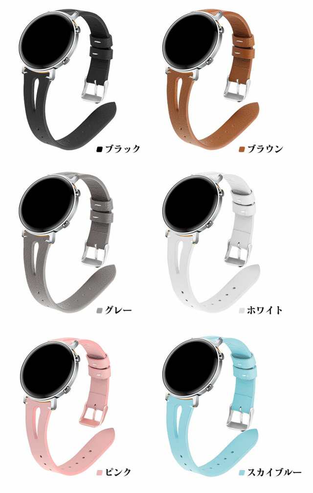 SKAGEN Falster 3 バンド ベルト PUレザー バンド幅22mm 交換リストバンド/交換バンド/交換ベルト スカーゲンの通販はau  PAY マーケット - KEITAI ICHIBA au PAY マーケット店 | au PAY マーケット－通販サイト