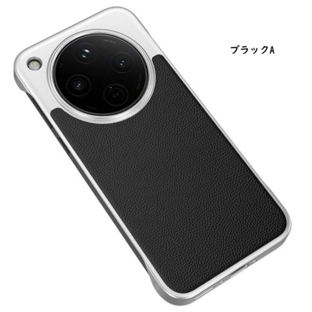 OPPO Find X8 ケース 耐衝撃 カバー メッキ PUレザー+