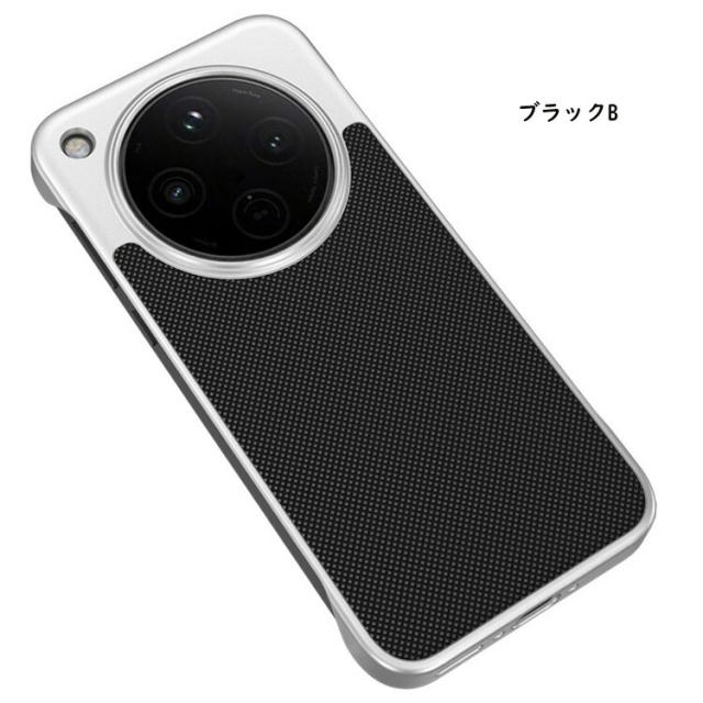 OPPO Find X8 ケース 耐衝撃 カバー メッキ PUレザー+プラスチック