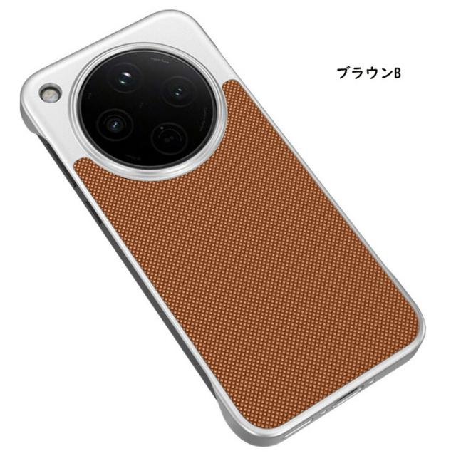 OPPO Find X8 ケース 耐衝撃 カバー メッキ PUレザー+プラスチック