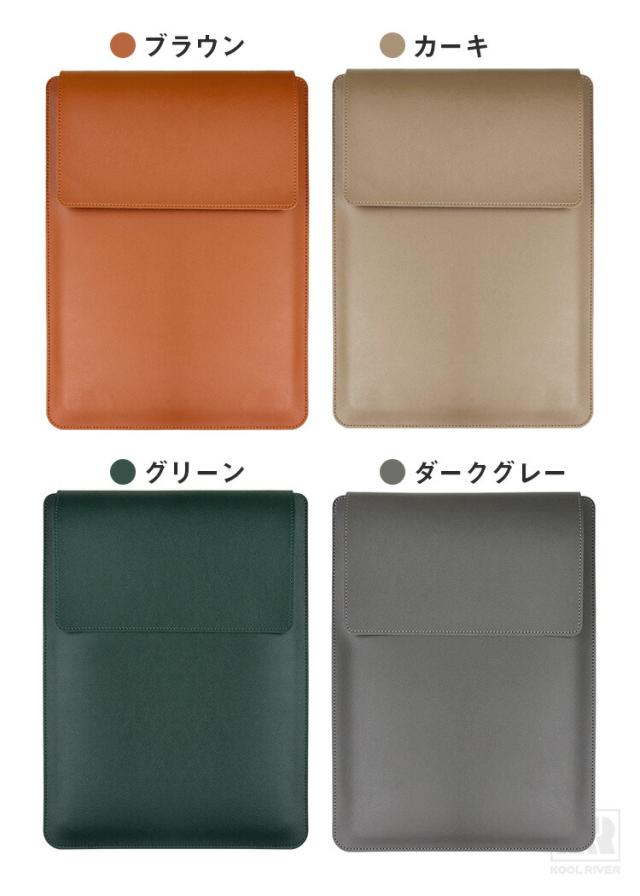 Dynabook GR/ZZ XA/ZY RA/ZY ケース 13.3インチ 14インチ PUレザー