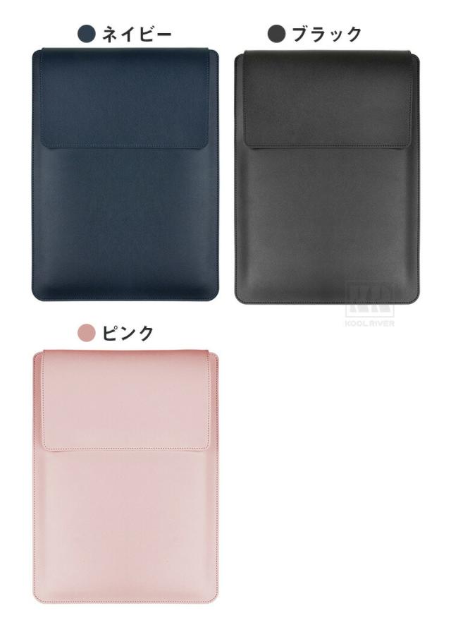 バッグ taa Dynabook GR/ZZ XA/ZY RA/ZY ケース 13.3インチ 14インチ PUレザー