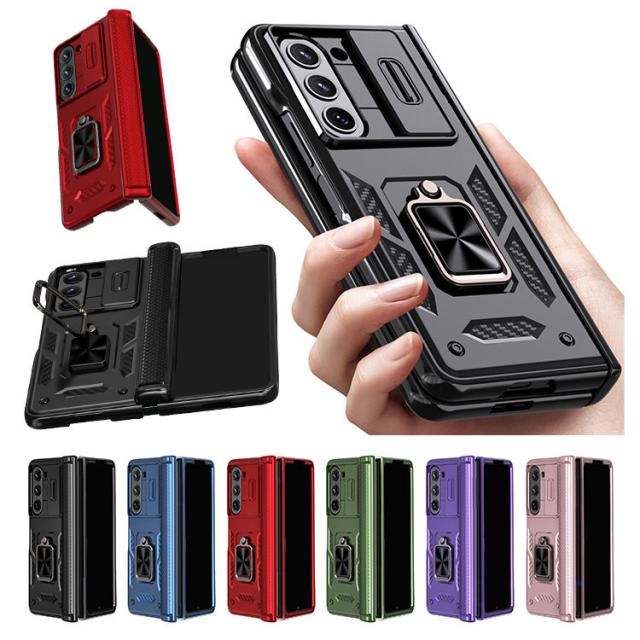 Galaxy Z Fold6 ケース 耐衝撃 カバー 折りたたみ型 一体型