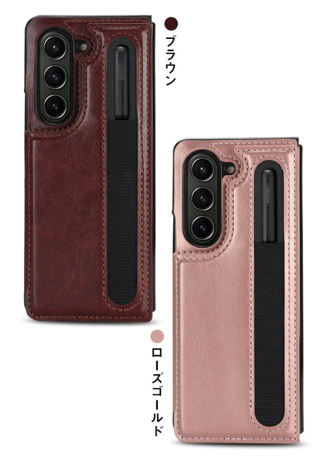 Galaxy Z Fold6 耐衝撃 カバー 折りたたみ型 ペン収納 シンプル PUレザー カード収納付き スタンド機能 Samsung サムスン ギャラクシー Z フォールド6 保護ケース アンドロイド おすすめ おしゃれ スマートフォン スマフォ スマホケースの通販は - IT