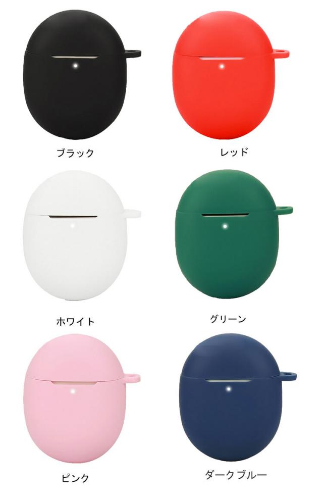 Google Pixel Buds Pro 2 ケース ワイヤレスイヤホン収納ケースカバー