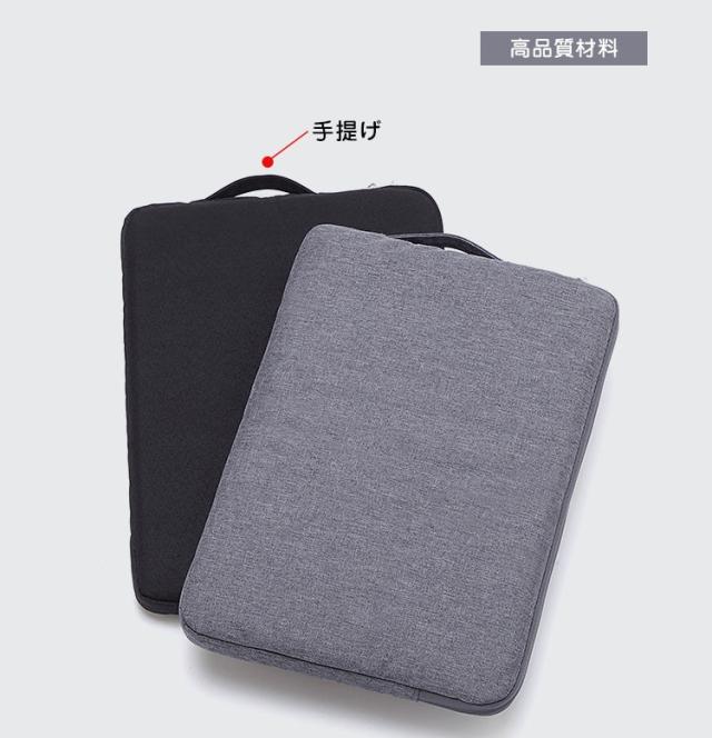 みな　ポーチなしSurface go 2 ケース　ポーチ　付き 楽天市場】【楽天1位】電源バッグ付き Microsoft Surface Pro 8