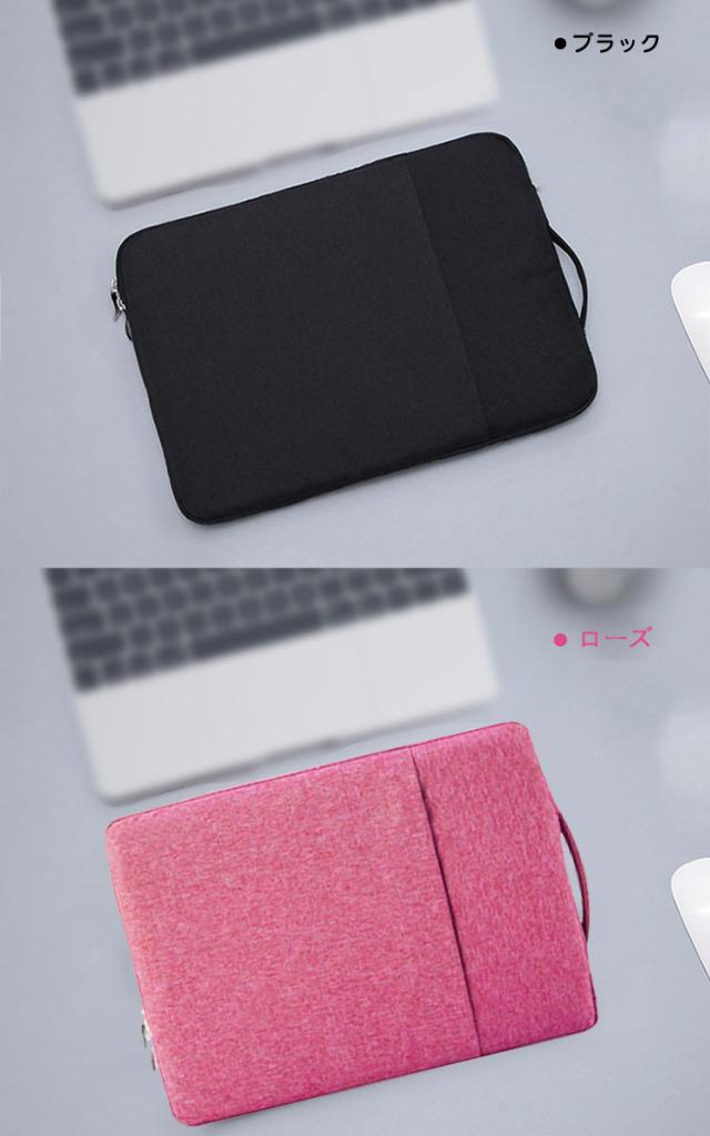 みな　ポーチなしSurface go 2 ケース　ポーチ　付き みな ポーチなしSurface go 2 ケース ポーチ 付き Amazon.co.jp