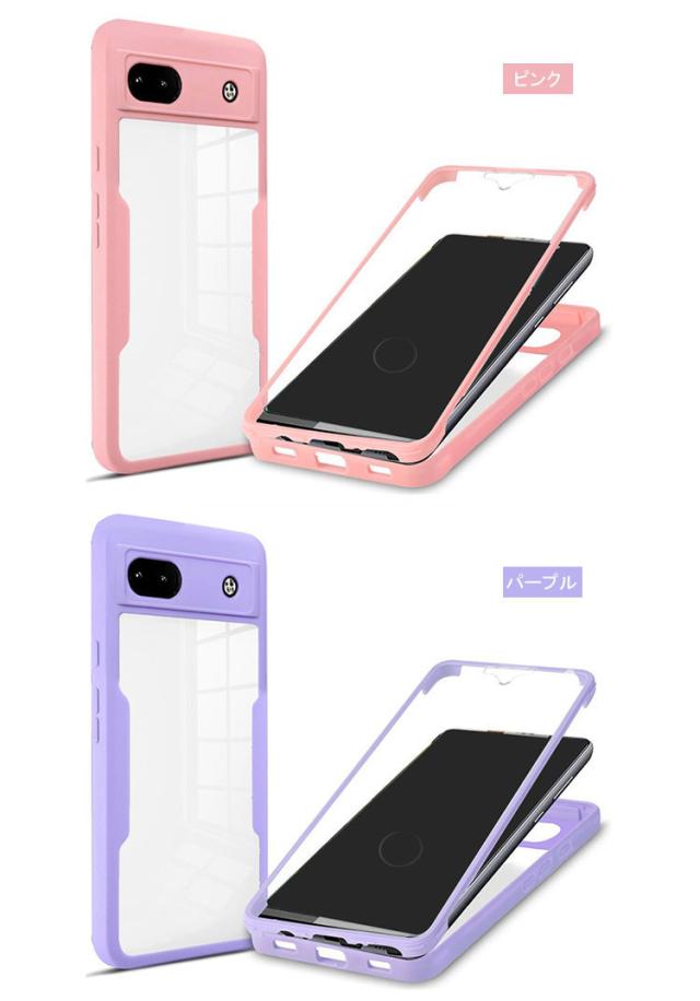 Google Pixel - pixel6a ほぼ新品フルカバーケース付き Google Pixel 6a ケース pixel6a スマホケース ピクセル6a