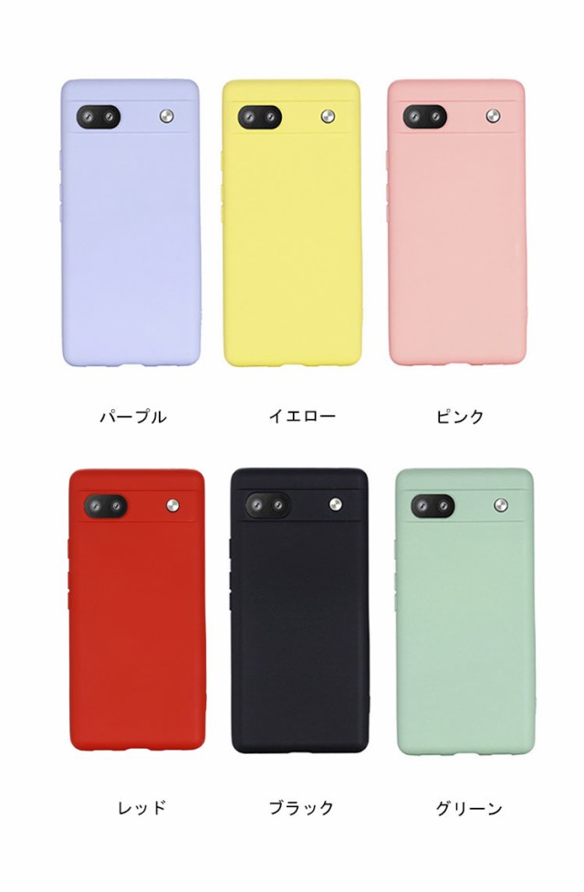 Pixel6a ケース ストラップ付き カバー 紐 シンプル 保護ケース