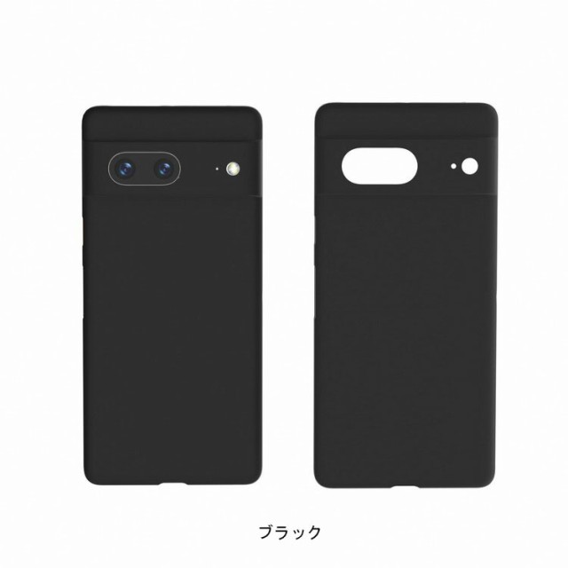 Pixel8 Pixel8 Pro 半透明 保護 ケース 軽量 シンプル マット 薄型