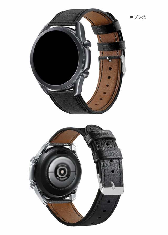 HUAWEI WATCH GT3 Pro バンド 43mm/46mm ベルト PUレザー バンド幅20mm