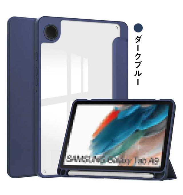 Galaxy Tab A9+ ケース 11インチ 手帳型 カバー PUレザー 背面