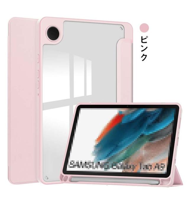Galaxy Tab A9+ ケース 11インチ 手帳型 カバー PUレザー 背面透明 