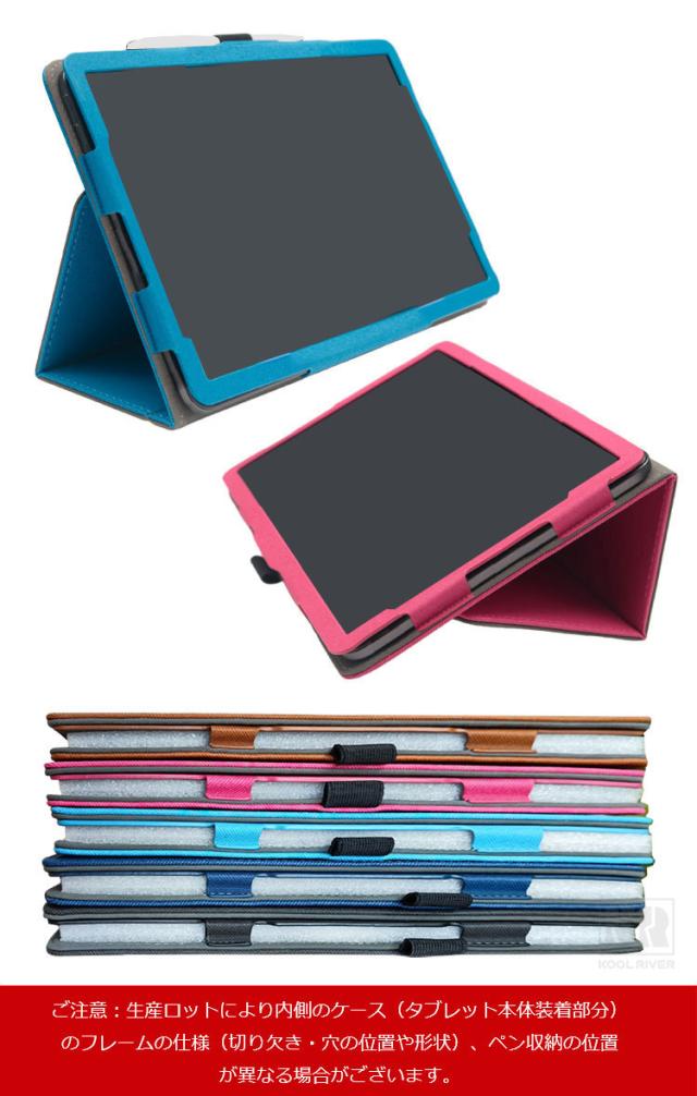 Headwolf Fpad6 SE ケース F6E 8.7インチ カバー PUレザー 手帳型 持ち