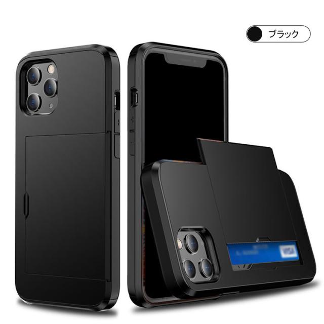 iPhone 12/12 mini/12 Pro/12 Pro Max ケース/カバー アイフォン