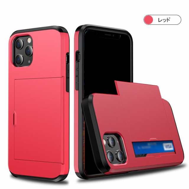 人気ミムコ カード収納スマホケース★MIMCO★iPhone 12 & 12 Pro ミムコ☆MIMCO☆手帳型 カード収納 MIM FLIP CASE FOR IPHONE
