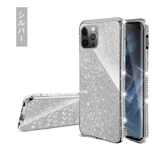 iPhone 12/12 mini/12 Pro/12 Pro Max ケース/カバー TPU iPhone 12/12 mini/12 Pro/12 Pro Max ケース/カバー TPU