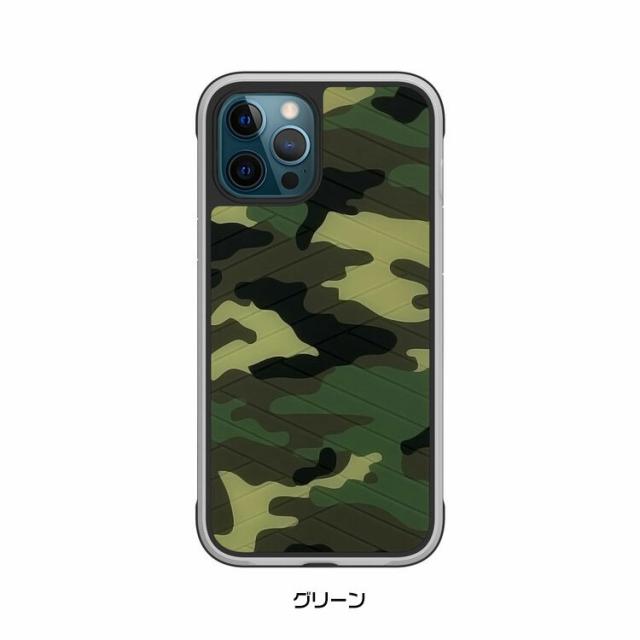 iPhone 12/12 mini/12 Pro/12 Pro Max ケース カバー かっこいい 迷彩